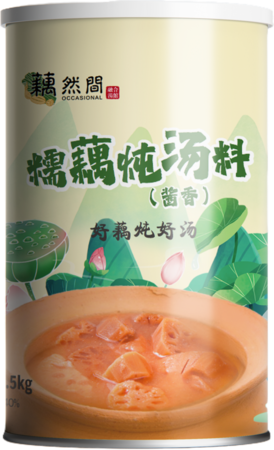 糯藕炖料